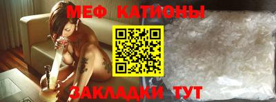 первитин Тара
