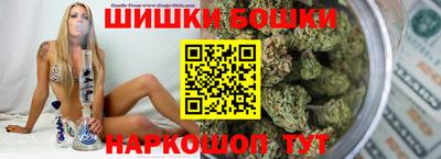 ГАЛЛЮЦИНОГЕННЫЕ ГРИБЫ Татарск