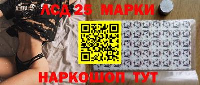 кокаин колумбия Тверь