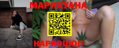 кокаин колумбия Тверь