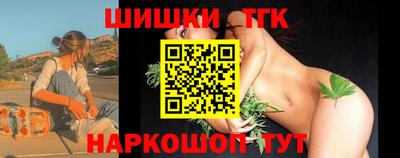 ГАЛЛЮЦИНОГЕННЫЕ ГРИБЫ Татарск