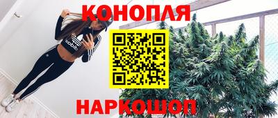 дурь Кизляр