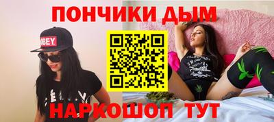 первитин Тара