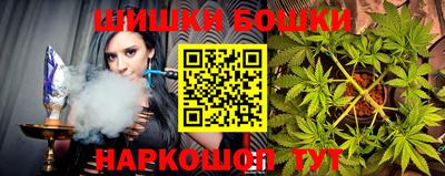 первитин Тара