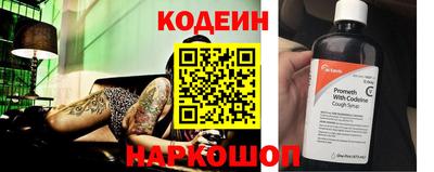 кокаин колумбия Тверь
