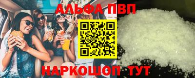 первитин Тара
