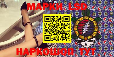первитин Тара