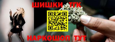 первитин Тара