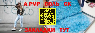 кокаин колумбия Тверь