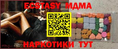 первитин Тара