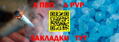 кокаин колумбия Тверь