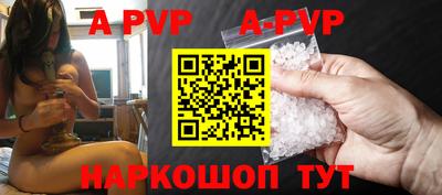 первитин Тара