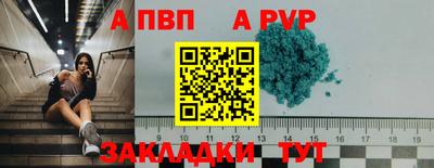 кокаин колумбия Тверь