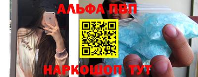 первитин Тара
