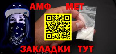 ГАЛЛЮЦИНОГЕННЫЕ ГРИБЫ Татарск