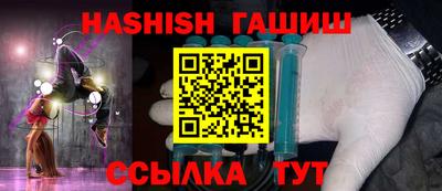 ГАЛЛЮЦИНОГЕННЫЕ ГРИБЫ Татарск