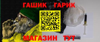первитин Тара