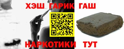 кокаин колумбия Тверь