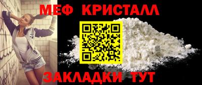 первитин Тара