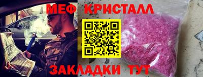 кокаин колумбия Тверь